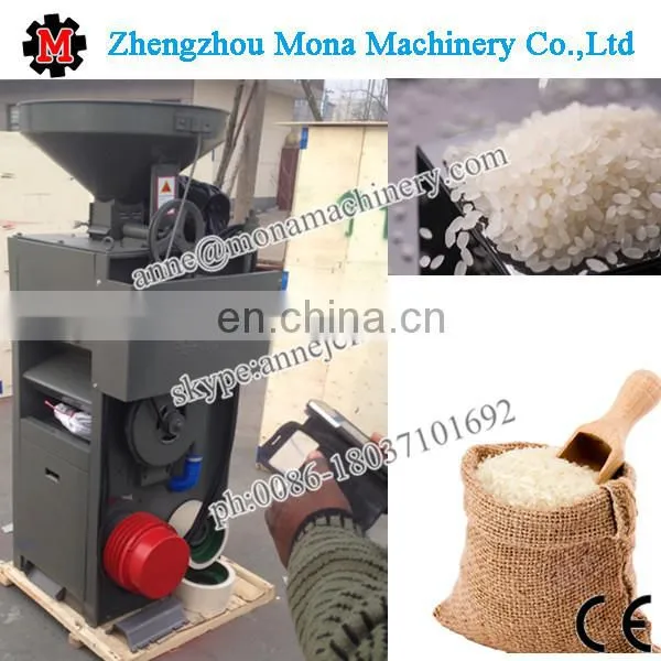 Rice Hulling and Rice Milling Machine photo-4