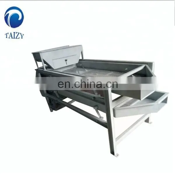 High Capacity Apricot Sheller/automatic Almond Decorticator/automatic Cashew Shelling Machine photo-2