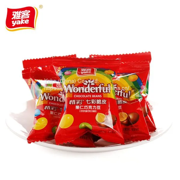Wonderful Chocolate Beans 45g photo-2