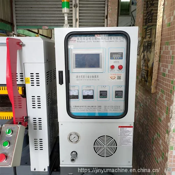 Label Forming Machinery Hot Pressing Silicone Brand Shaping Machine For Silicone Label photo-3