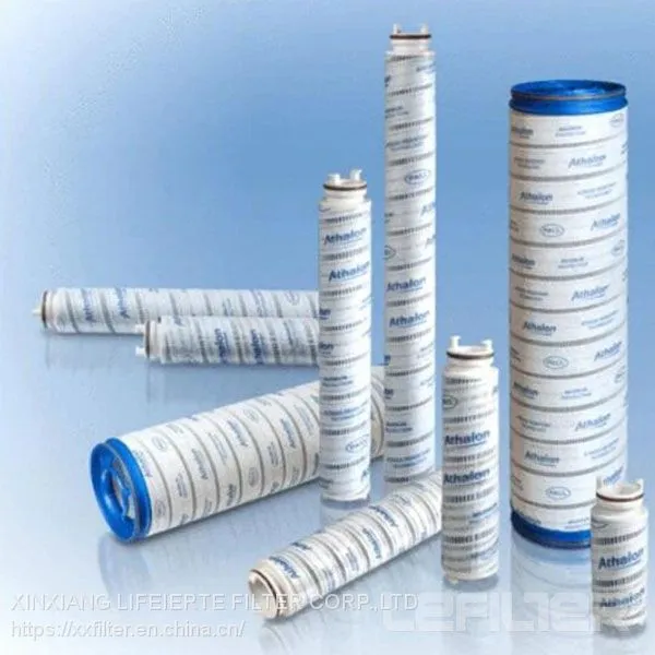 Pall Filter Element UE 210 AN 08Z Hydraulic Oil Filter UE210AN08Z photo-5