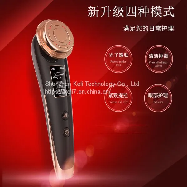 Home Beauty Care Equipment, Pure Beauty Tender Skin Beauty Instrument, Own Brand Patent, Quality Certification Complete, Europe, America, Japan and South Korea Popular photo-2