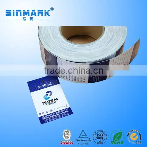 Shanghai SINMARK Plastic Bottle Label Printing photo-5