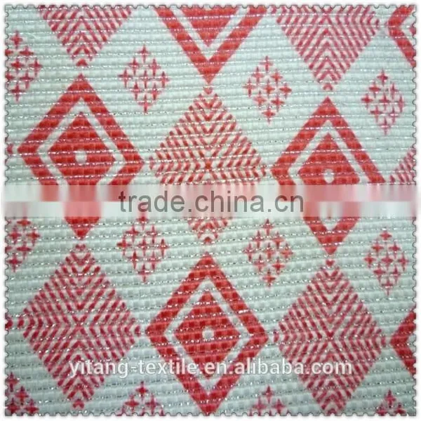 Yarn Dyed Matellic Polyester Fabric photo-3
