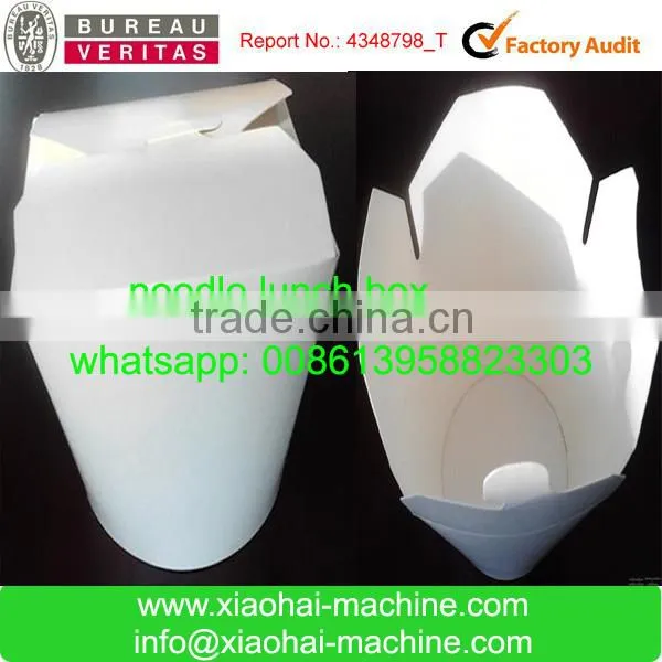 HAS VIDEO Soup , Fast Food , Lunch Box , Noodle Paper Bowl Making Machine photo-3
