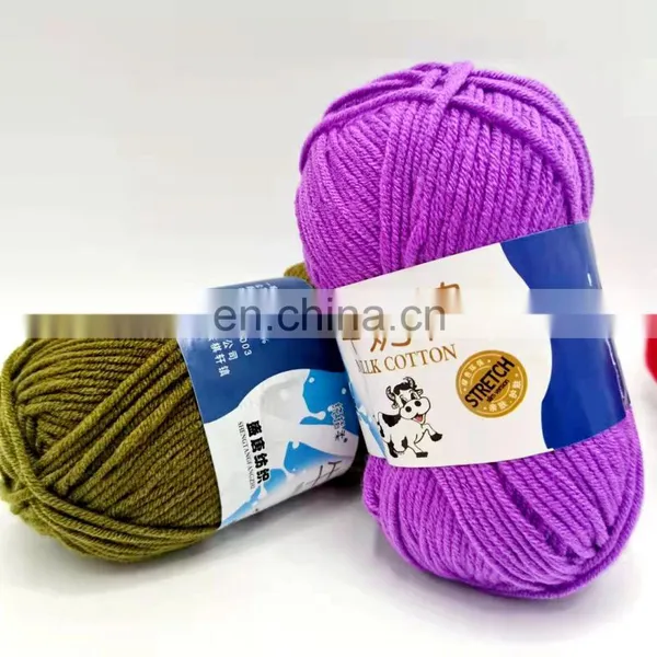 100% Acrylic Yarn 5Ply Milk Cotton Acrylic Blended Crochet Knitting Yarn Using For Sweaters photo-2
