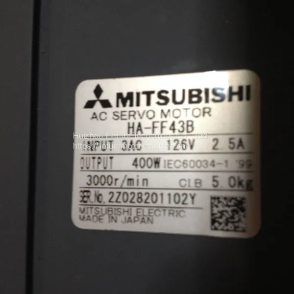 HA-FF43B Servo Brushless Motor Moudel With Servo Electric Component photo-2