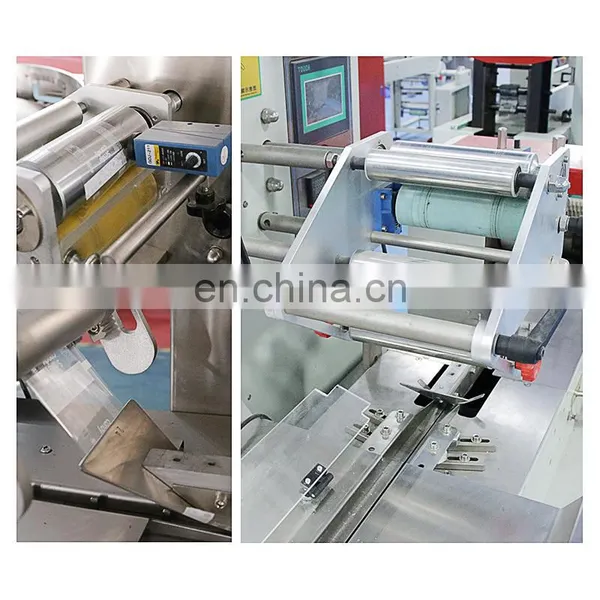 Microcomputer Fully Automatic Horizontal Sorting Disc Pallet Small Cotton/Soft/Hard Candy Packaging Flow Wrapping Machines photo-5