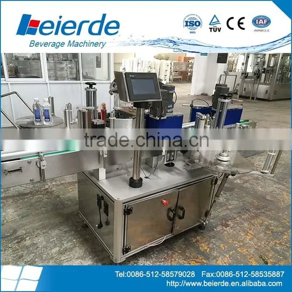 3000 Bottles per Hour Juice Bottle Filling Machine photo-6