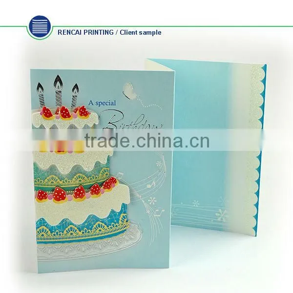 2014 Best Birthday Greeting Cards,Happy Birthday Cards photo-3