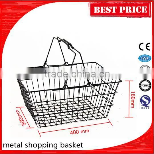 Most Practical Shopping Metal Basket