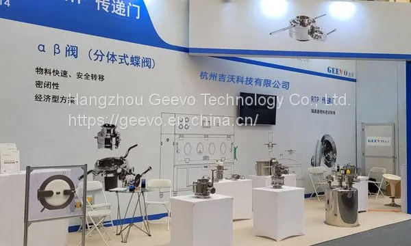 CIP/SIP Sbv, Sterile Material Containment Transfer Valve photo-3