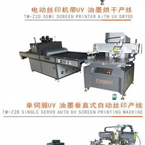 Screen Printing Machine for Electronic Optics Industry photo-3