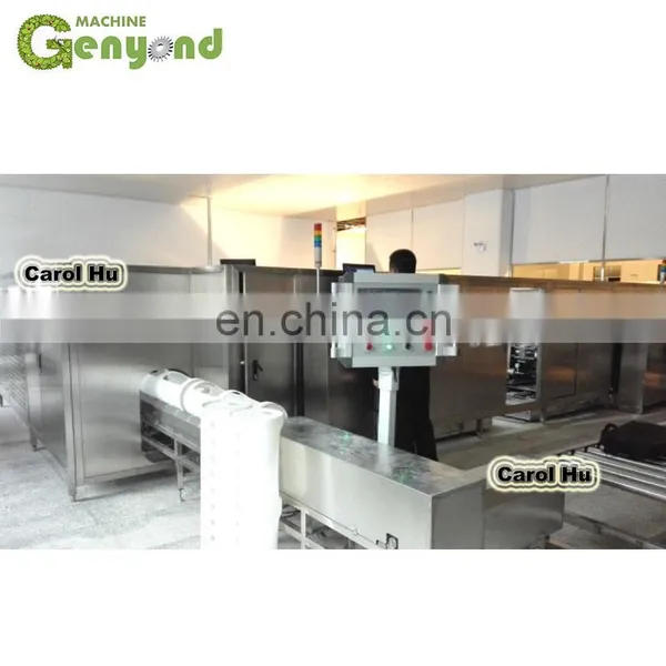GYC 600mpa Cold Processing Juice HPP Ultra High Pressure Sterilization Machine photo-2