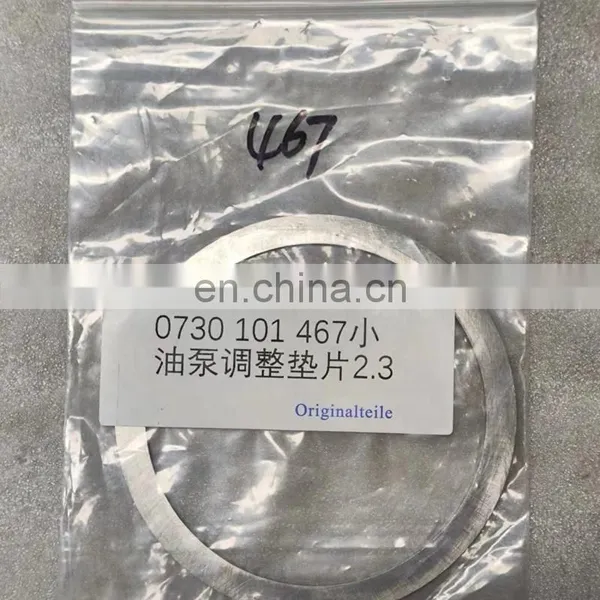 0730300745 Truck Automatic Transmission Accessories Transmission Parts Gasket 0730106914 photo-3