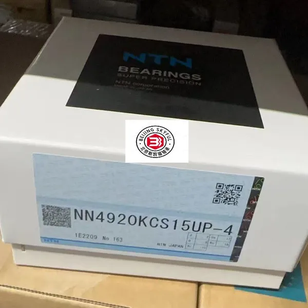 Japan NTN Needle Roller Bearings SL02-4864 Fixed End SL01-4864 Free End Roriginal Imported Manufacturing Machinery photo-5