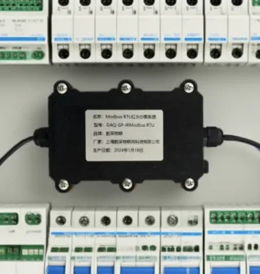 ModBus RTU Infrared Electric Meter Reader Converts DLT645/698 to ModBus Protocol, 38kHz, RS485 photo-2