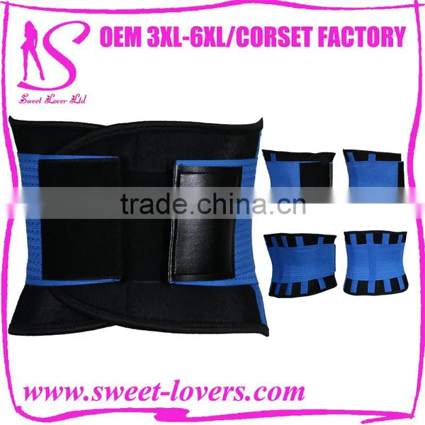 2016 Best Selling Neoprene Sport Back Support Adjustable Waist Trimmer Belt For Women and Man