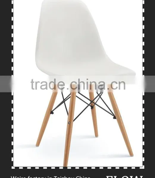 White Color Side Chair With Wood Leg