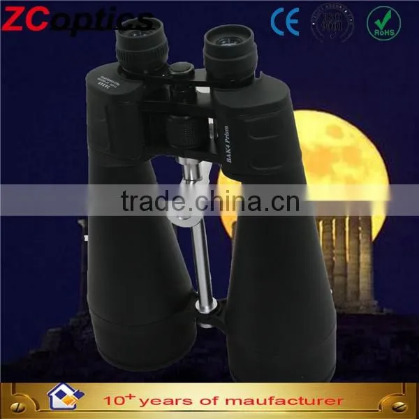 Christmas Lights Outdoor Panda Binoculars 30X80 Video Security