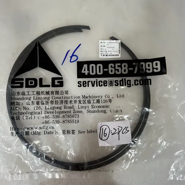 SDLG High Quality RETAINING RING 4110001903093 for Wheel Loader From China in Stock photo-2