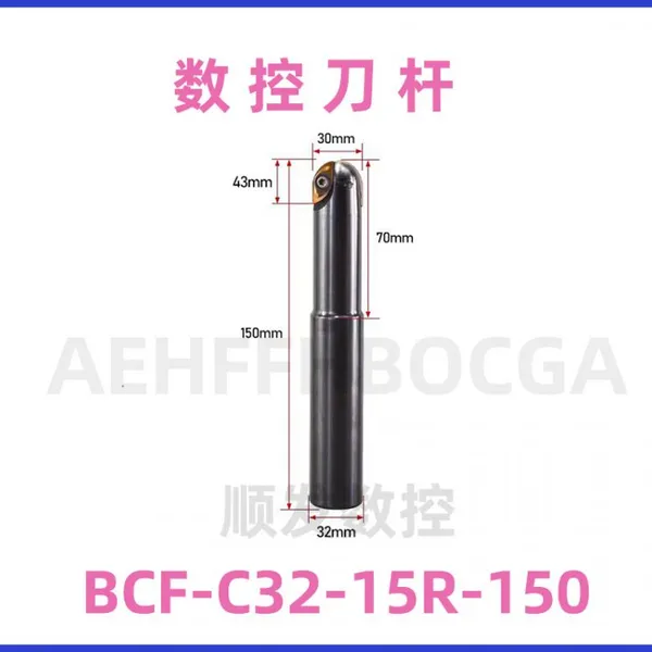 BCF‑C32‑15R‑250 Large Radius Ball Nose Tool Holder R15 Shank Dia 32mm Length 250mm for Large‑Size Mold Machining