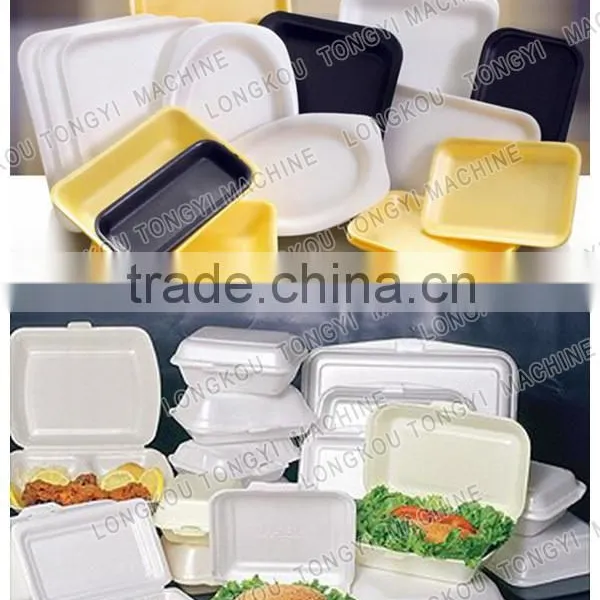 UNITY Fast Food Making Machine photo-6