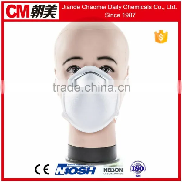 CM 4-ply Cup Safety Face Mask for Industrial photo-2