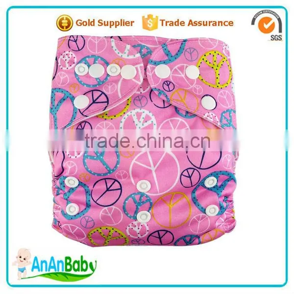 JC Trade Digital Prints Fitted Kids Diaper Ecological Cloth Diapers photo-6