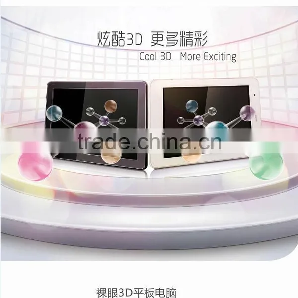 3D Tablet PC 10inch With High Resolution