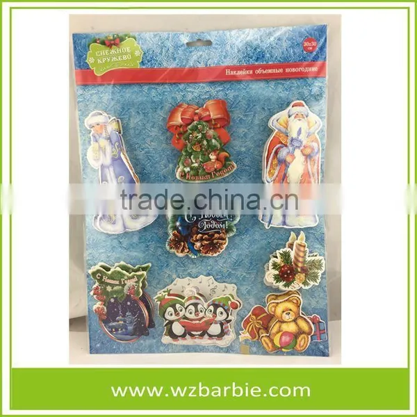 Removable Self-adhesive 3D Wall Sticke,room or Party Decoration for Christmas photo-2