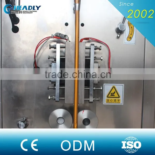 Factory Wholesale Sachet Packing Machine Manufacturers For Spices photo-3