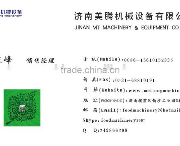Cheetos Producing Machine /cheese Curls Machine /Kurkure Producing Machine photo-4