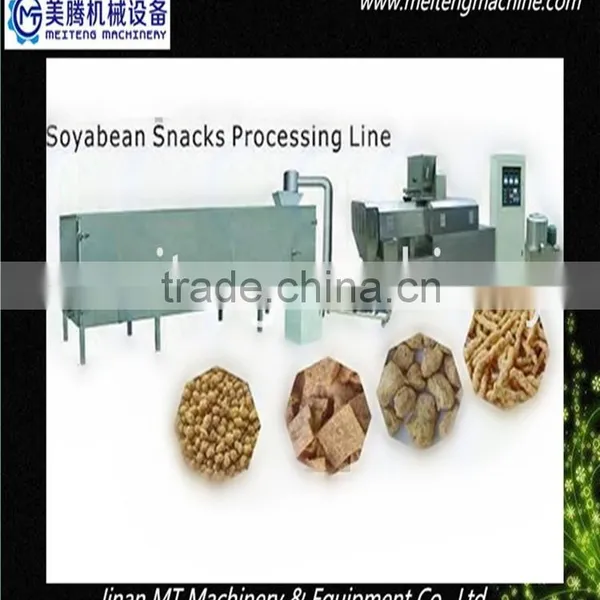 Automatic Soya Nuggets Extruder Machine photo-6