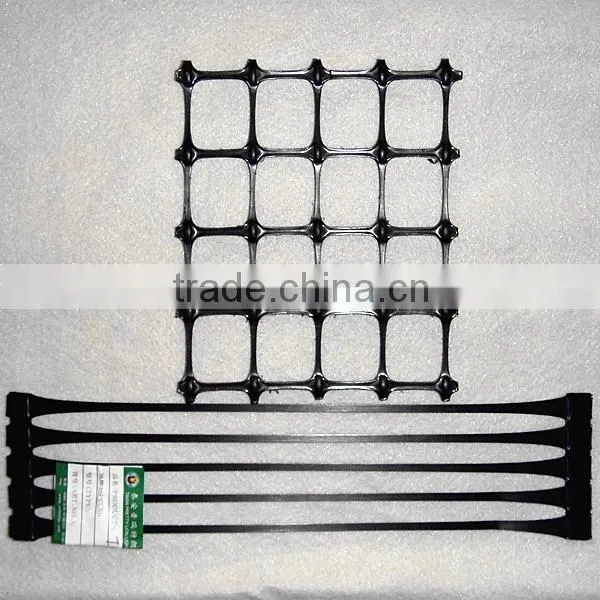 Plastic Geogrid photo-2