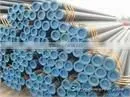 N80Q Api K55 Oil Casing Pipe photo-2