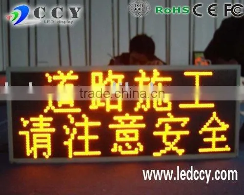 CCY Led Display Lighting