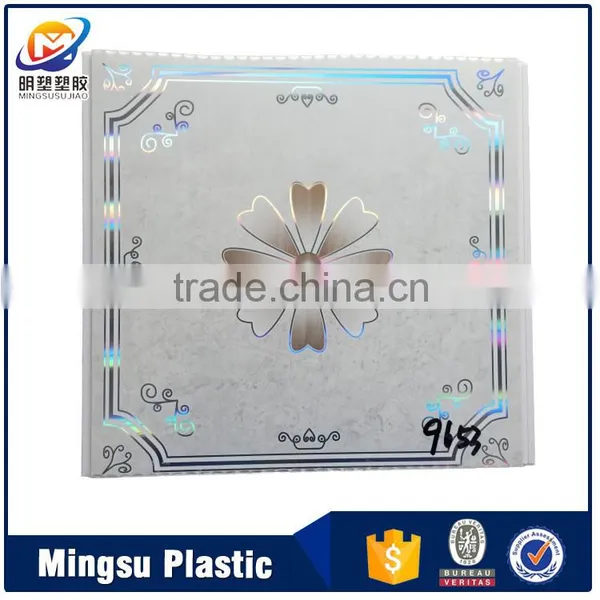 250mm*7.5mm*2900mm Honeycomb PVC Wall Panel Replace Wall Paper photo-4