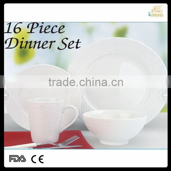 New Bone China 16pcs Embossed Cooking Set for America photo-2