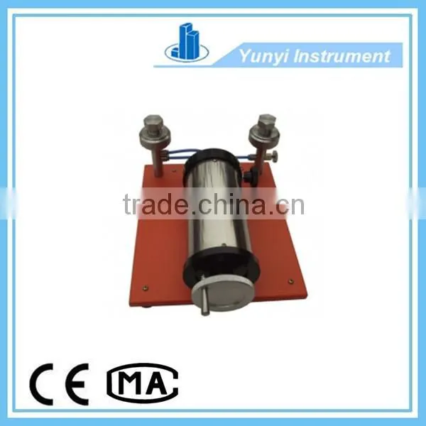 Micro Pressure Gas Generator