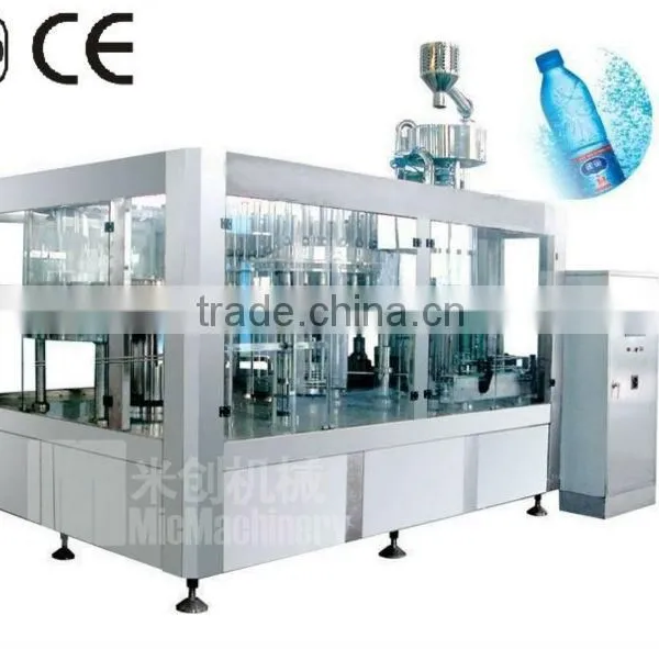 Automatic Water Filling Machine