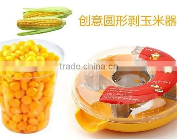 Corn Kernel Remover Corn Cob Remover Corn Remover photo-3