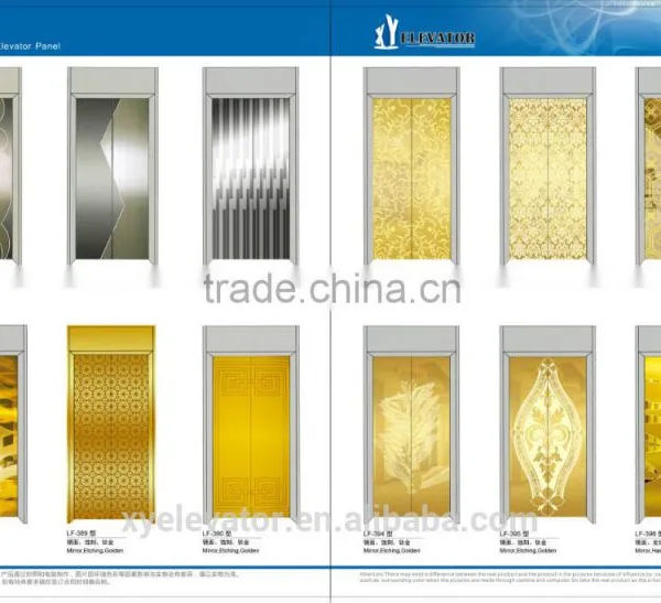Xinyuan Elevator/Lift/Cabin Door Panels photo-4