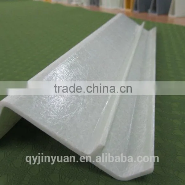 Fiberglass Profiles, 2015 Hot Selling!