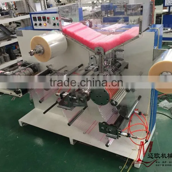 ML37B I-SHAPE STRAW AUTO PACKING MACHINE photo-2