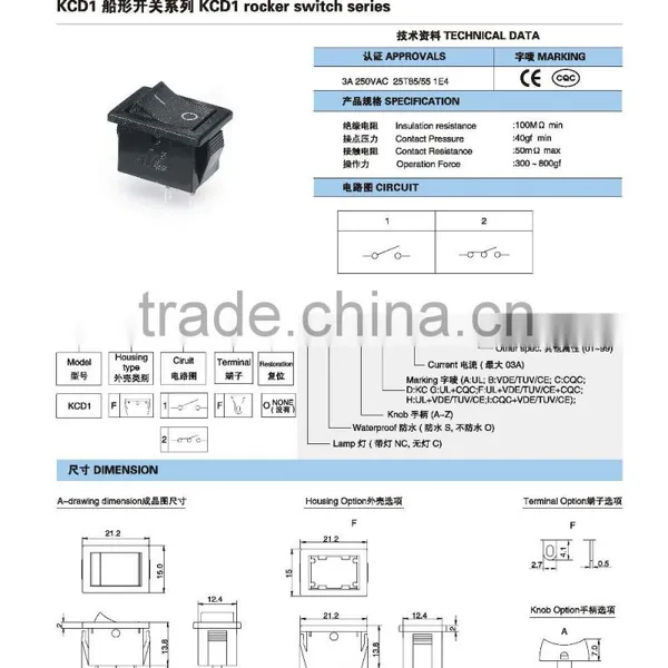 CE ON OFF ON-ON SPSTElectrical Rocker Switch photo-2