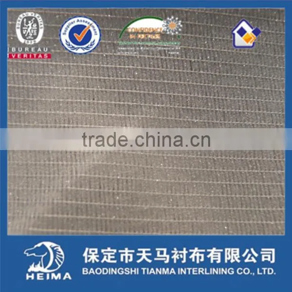 Stretch Interlining Woven Interlining Fusible Interlining Fabric