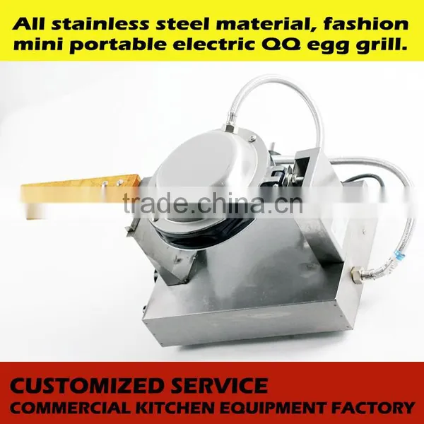 Snack Vending Equipment Egg Waffle Machine Electric QQ Egg Puff Maker photo-2