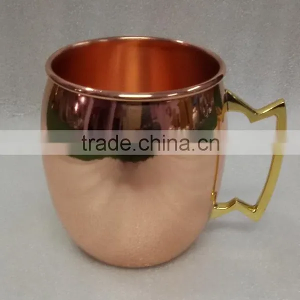 Copper Mule Mug