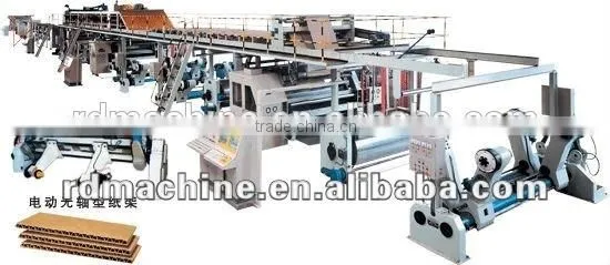 [RD-3-120-2000]Automatic High Speed 3 Ply Corrugated Cardboard Making Machine photo-2